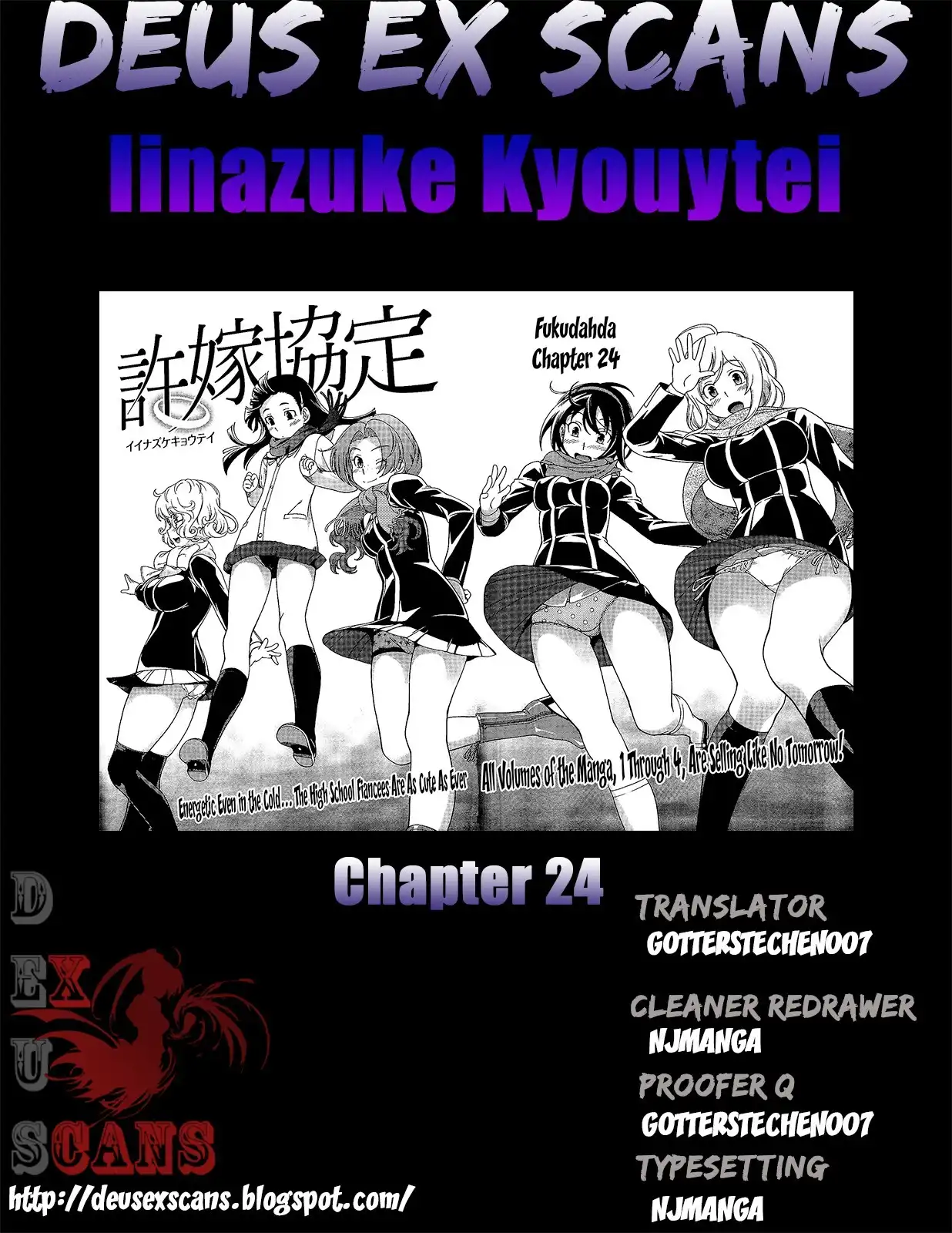 Iinazuke Kyoutei Chapter 24 34